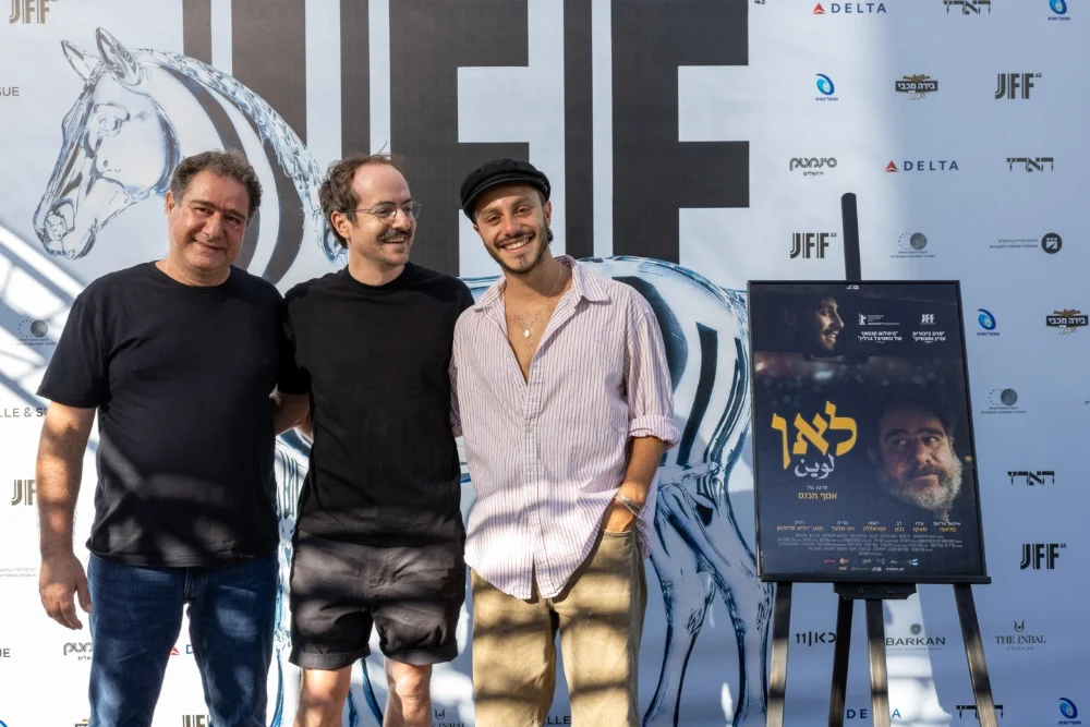 A Call for Unity Through Cinema: Jerusalem Film Festival Director Invites Palestinian Filmmakers to Engage in Dialogue