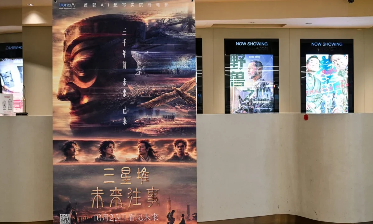 China’s first AI-generated film to get a theatrical release flops at the box office | Fortune